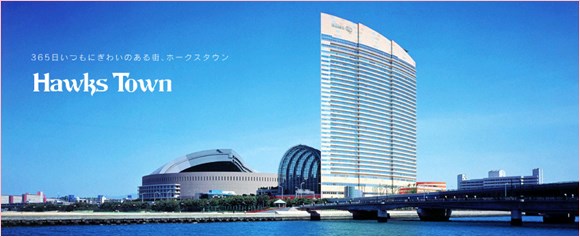 ホークスタウンモール